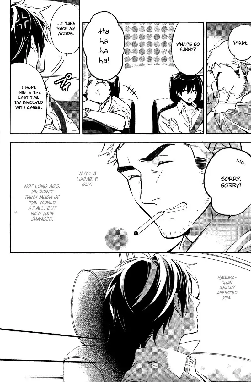 Shinrei Tantei Yakumo Chapter 18 17